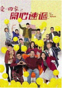 女足题材足球小说配图