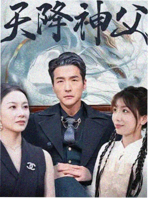 腾讯视频热搜榜图标