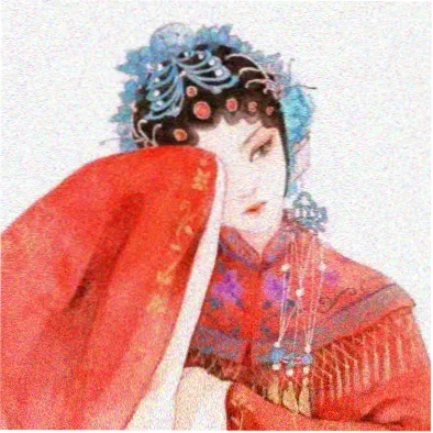 足球小说《草皮下的第九人》封面